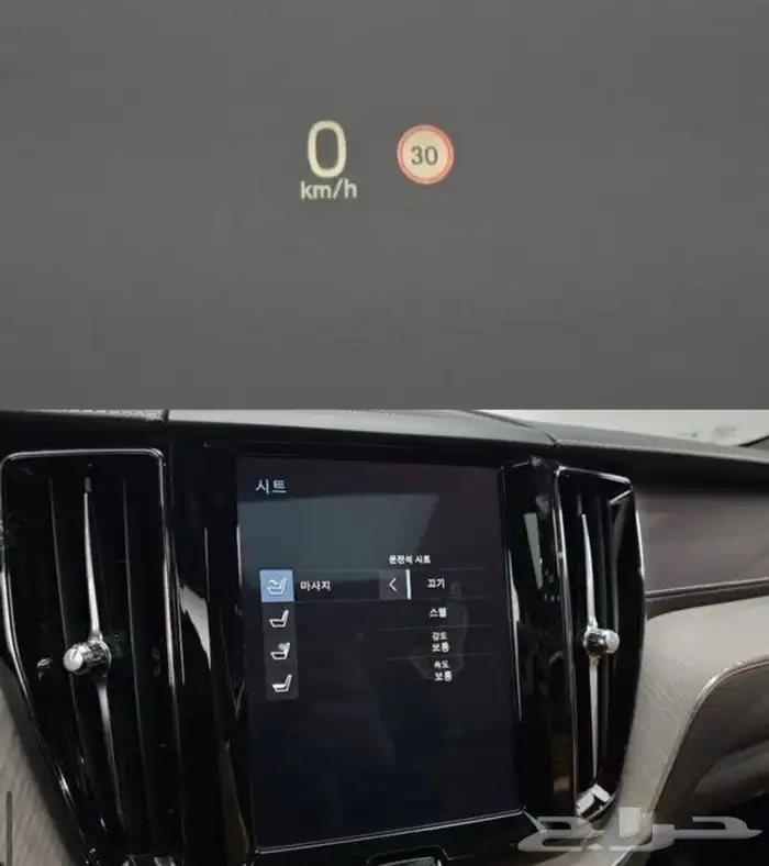 فولفو xc60 7