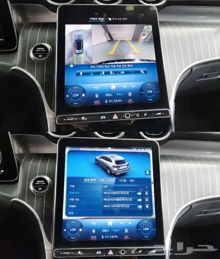 Glc300 6