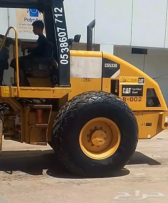 بوكات للبيع 2