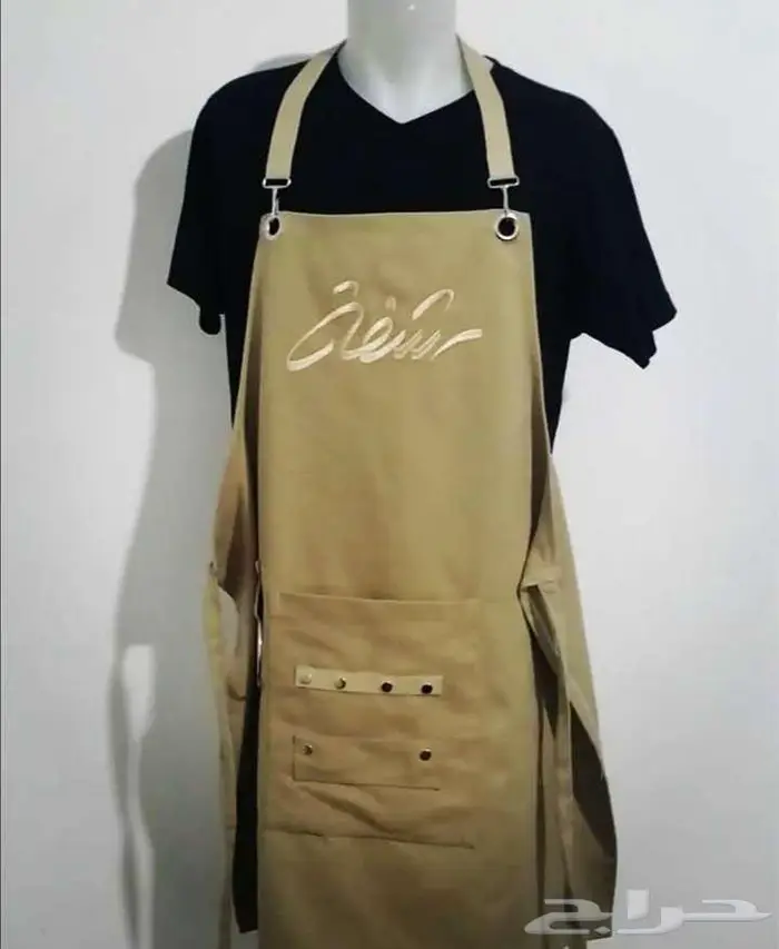 مريلة باريستا 32