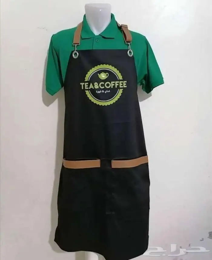 مريلة باريستا 40