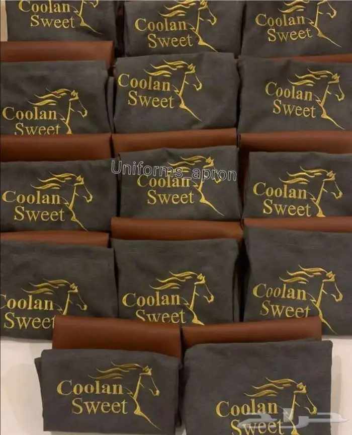 مريلة باريستا 25