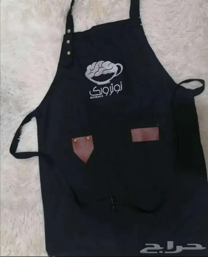مريلة باريستا 8