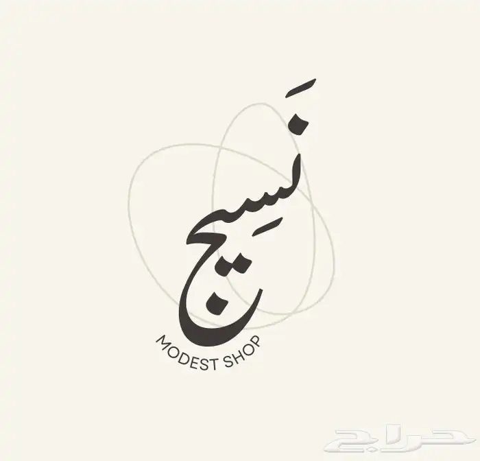 اصمم لك اي شعار في بالك باقل سعر 0