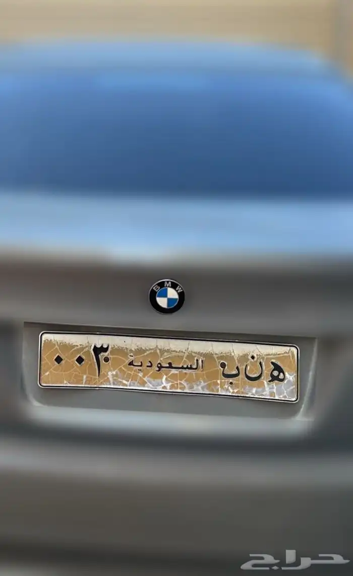 للبيع لوحة سيارة مميزه رقم فردي خصوصي رقم مفرد 0