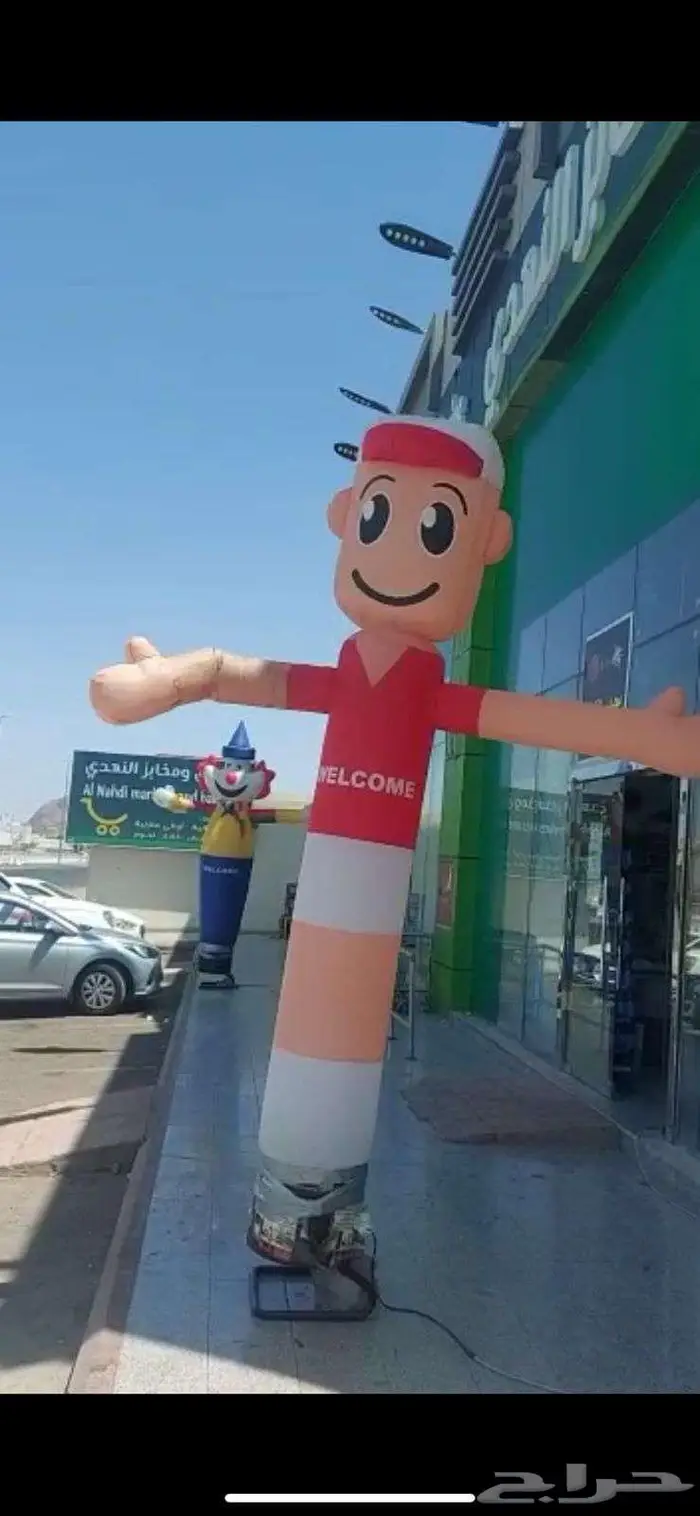 تنظيم افتتاح محلات 8