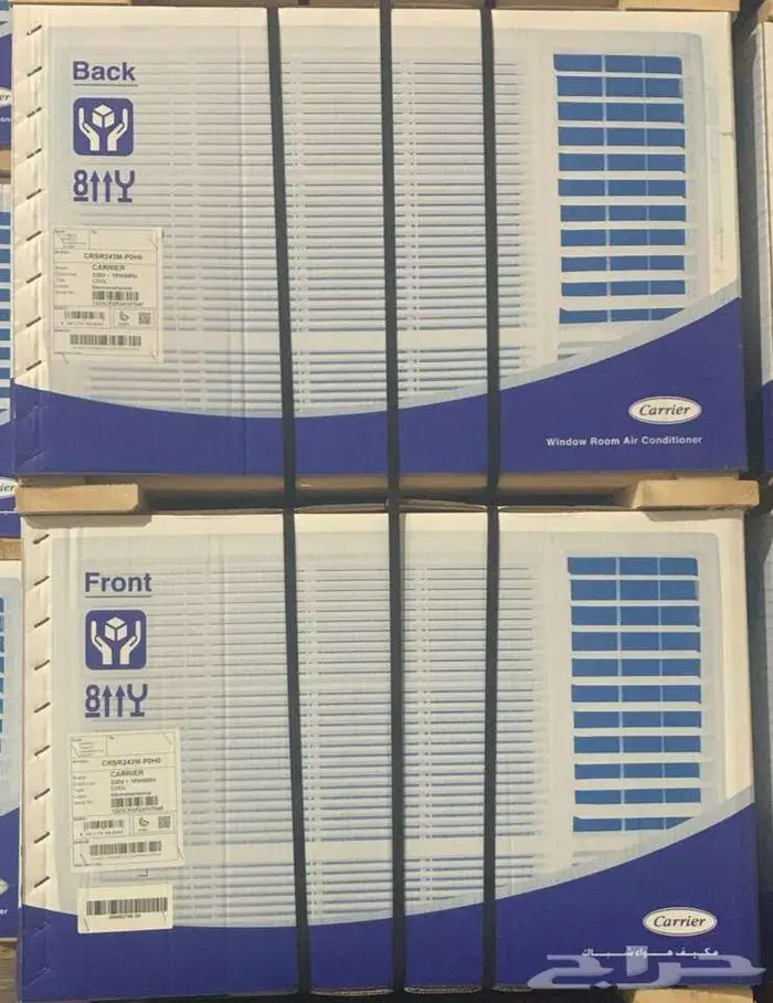 مكتب شباك كارير 0