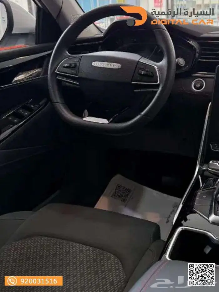 ماكسوس D60 ماكس LUXURY 2025 كاش واقساط 2