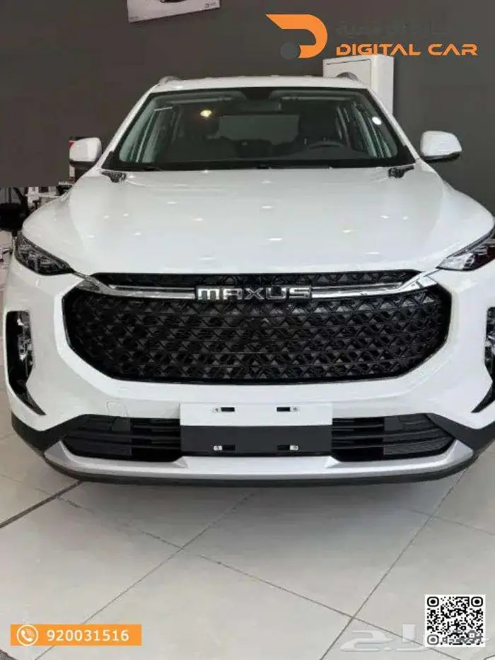 ماكسوس D60 ماكس LUXURY 2025 كاش واقساط 0