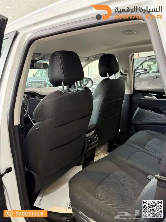 ماكسوس D60 ماكس LUXURY 2025 كاش واقساط 3