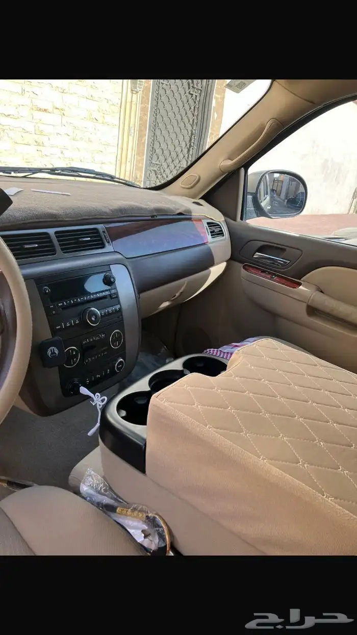 يوكن 2013 دبل 7
