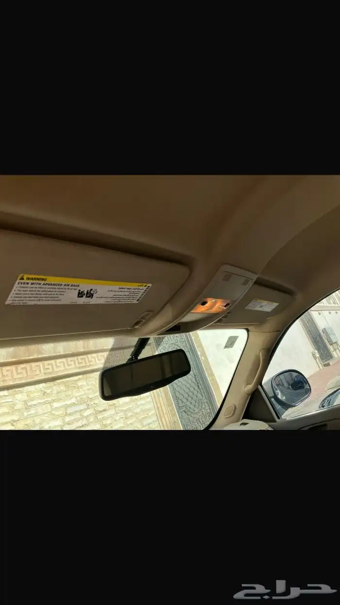 يوكن 2013 دبل 8