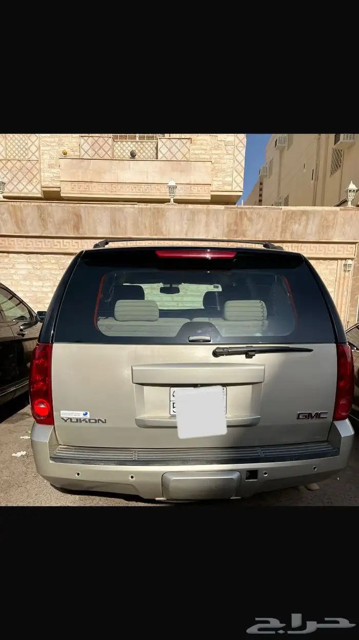 يوكن 2013 دبل 4