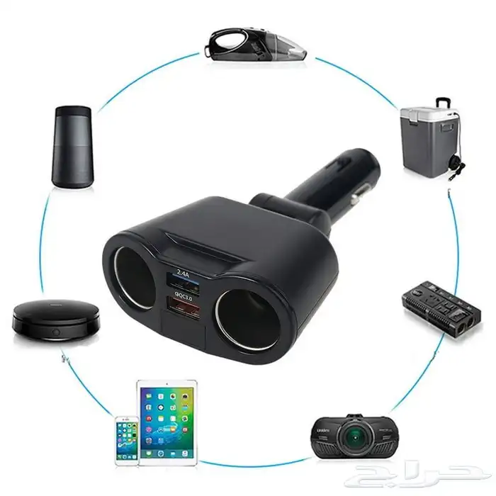 شاحن سياره مزدوج و فيه usb 3
