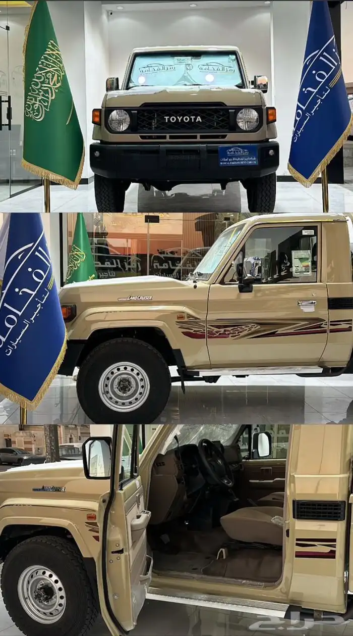 مكتب تأجير جميع أنواع السيارات الفارهه 3