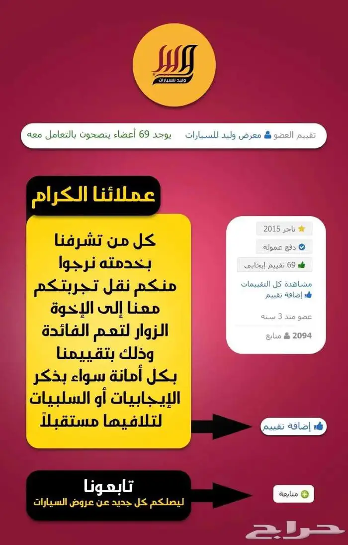 تويوتا هايلوكس قير توماتيك بنزين 2.7 بدون دبل 2025 12