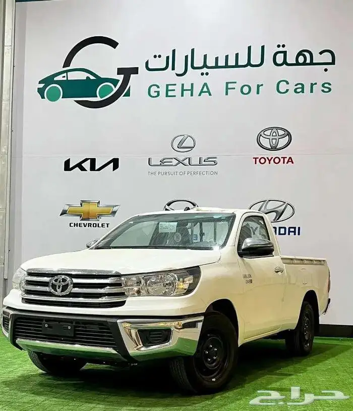 تويوتا هايلوكس غمارة ديزل 2.4 موديل 2025 0