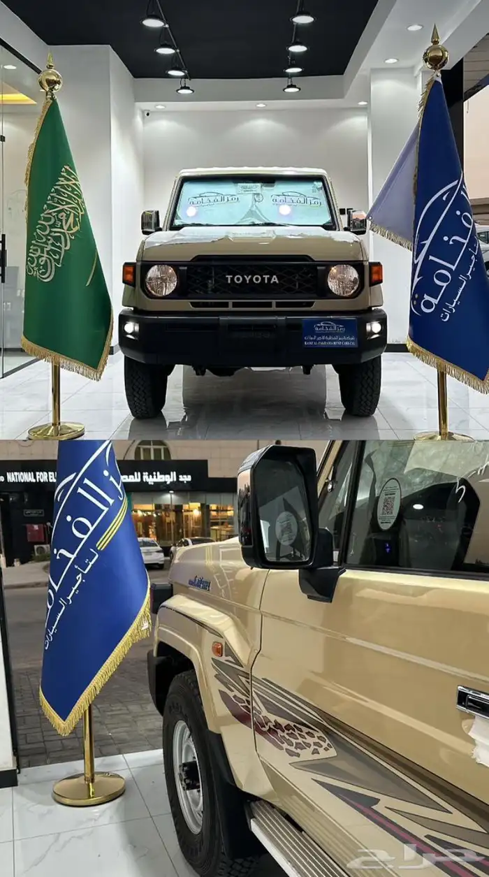 مكتب تأجير جميع أنواع السيارات الفارهه 0