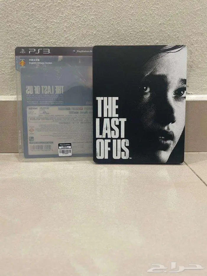 The last of us special edition 0