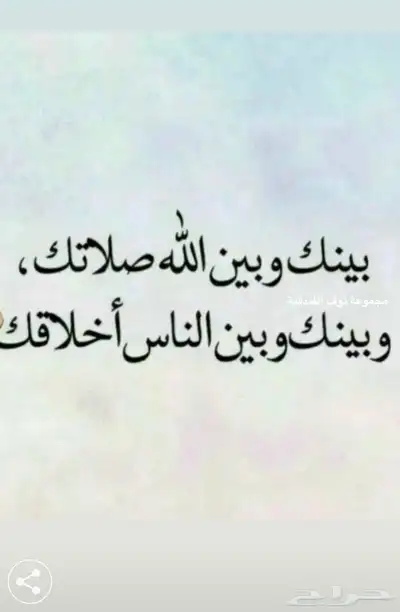 مطلوب قصر . قاعة افراع للاجار السنوي 0