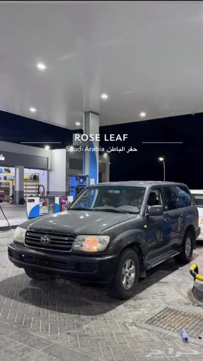جي اكس آر 0