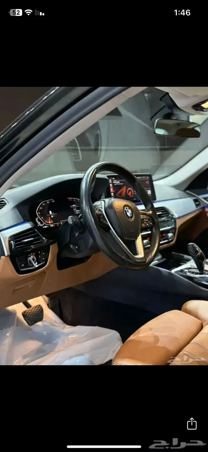 بي ام دبليو 520 موديل 2023 5