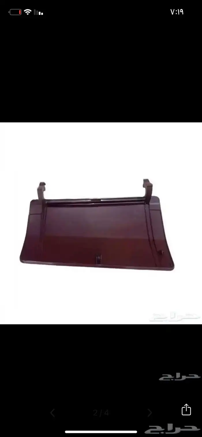 غطا درج هايلوكس 1