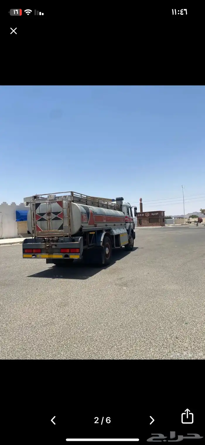 وايت البي نقل خاص مجدد مفحوص موديل 95 نضيف 4