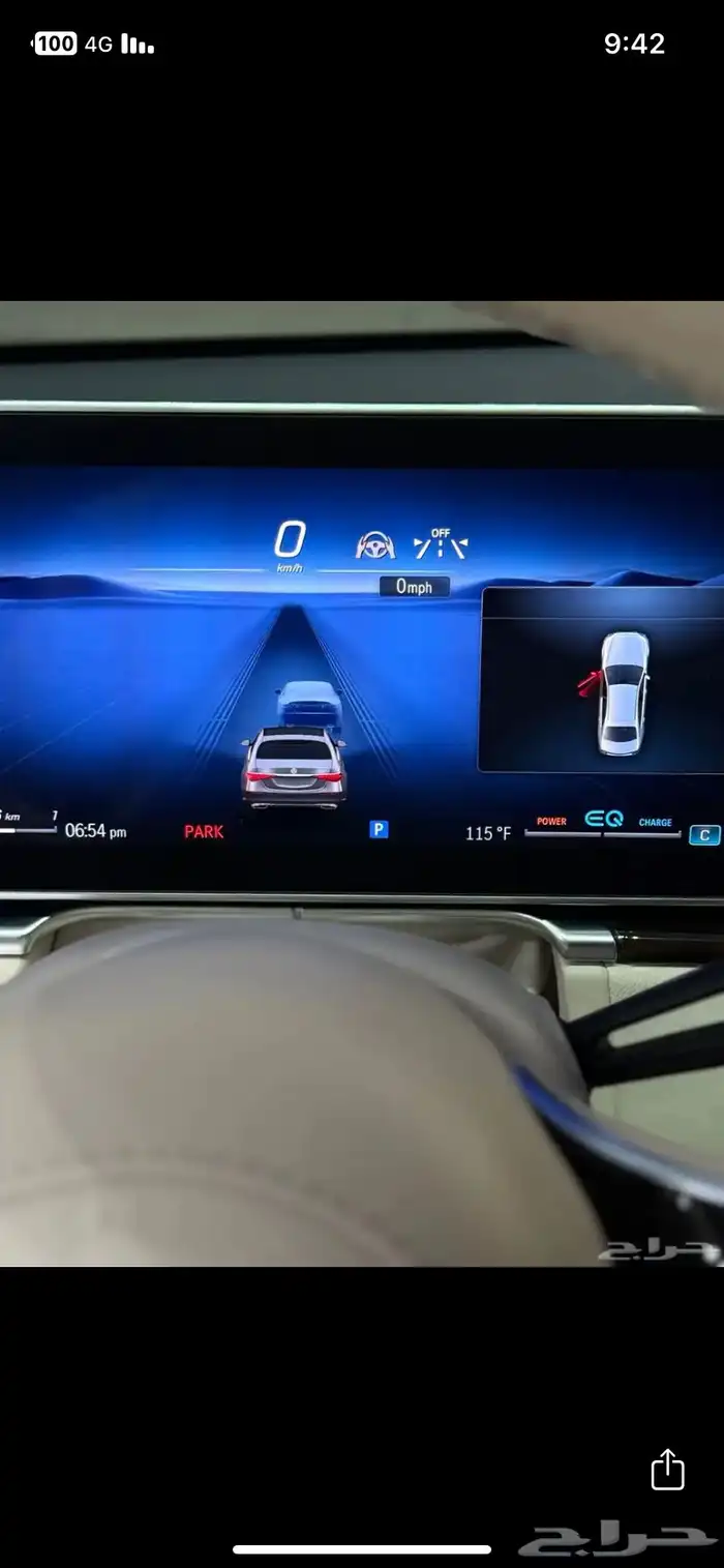 مرسيدس S500 مويل 2022 6