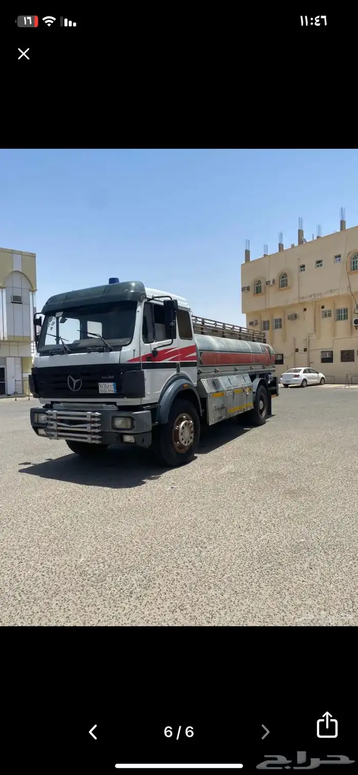 وايت البي نقل خاص مجدد مفحوص موديل 95 نضيف 1