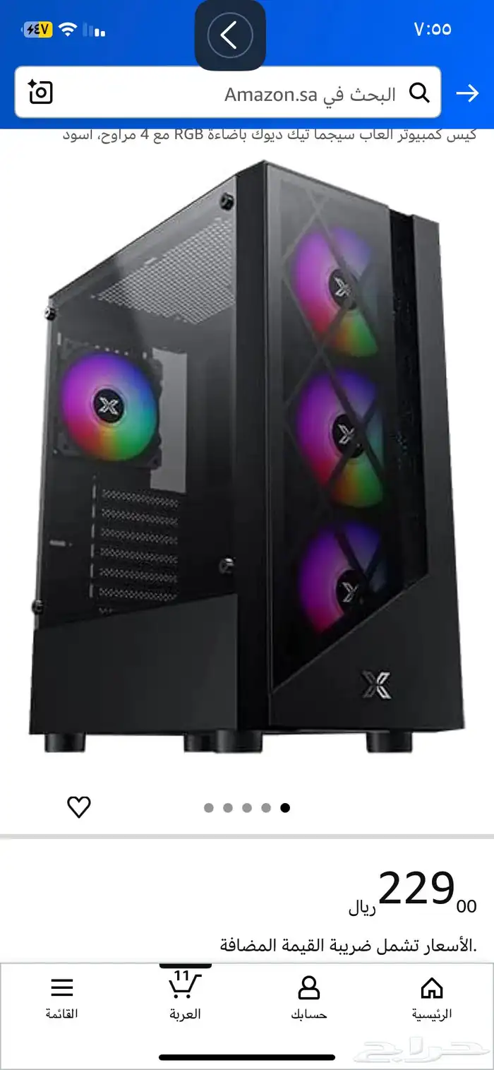 كيس كمبيوتر RGB مع مراوح 3