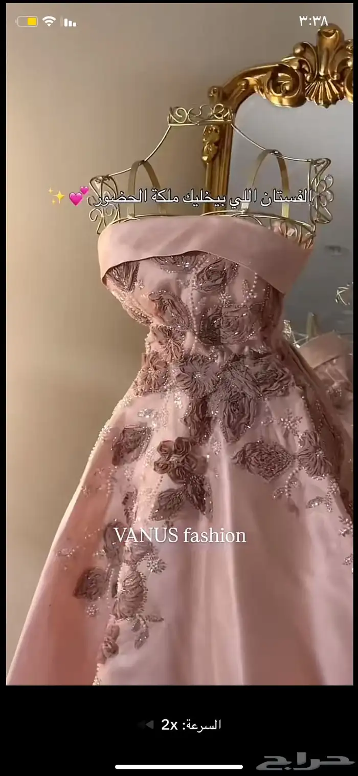 فستان زواج او ملكه للبيع 0