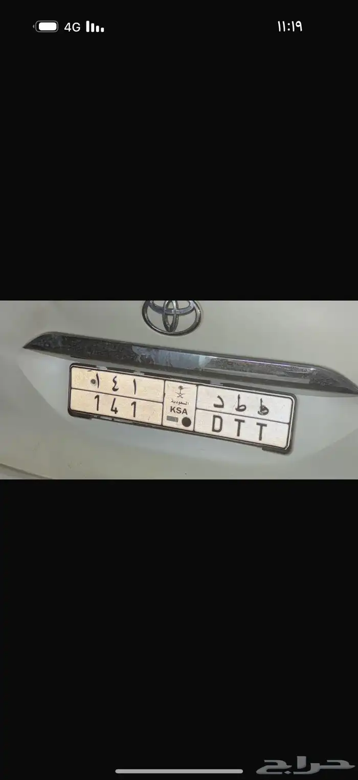 لوحات مميزه ومرتبه وذات معاني لها طلب 1
