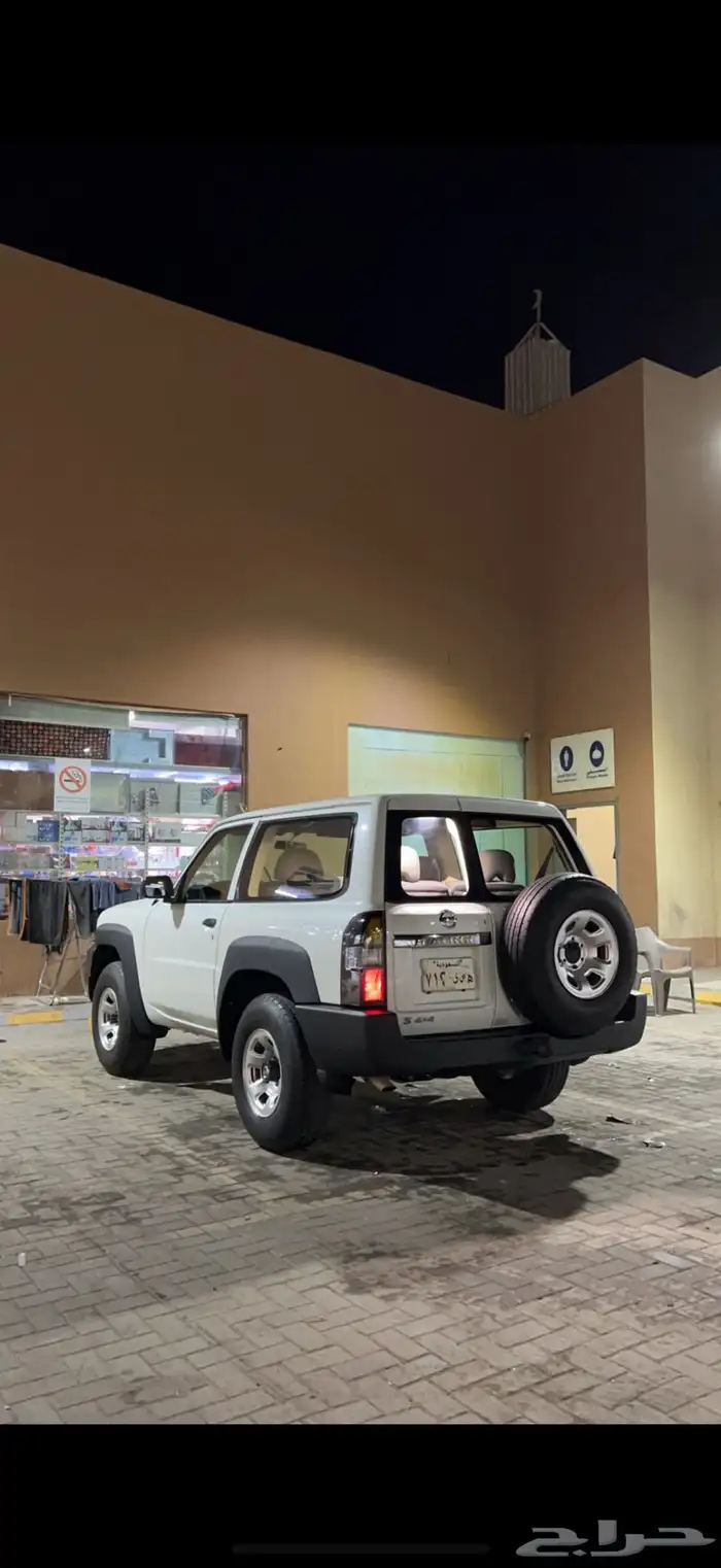 ربع نيسان 2006 2