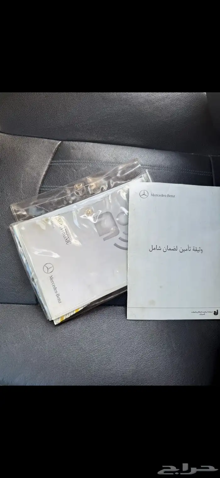 مرسيدس فيانو2015 18