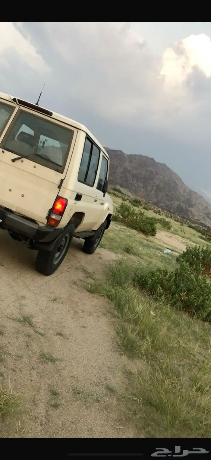 ربع بلوسي وكاله اول مالك 1