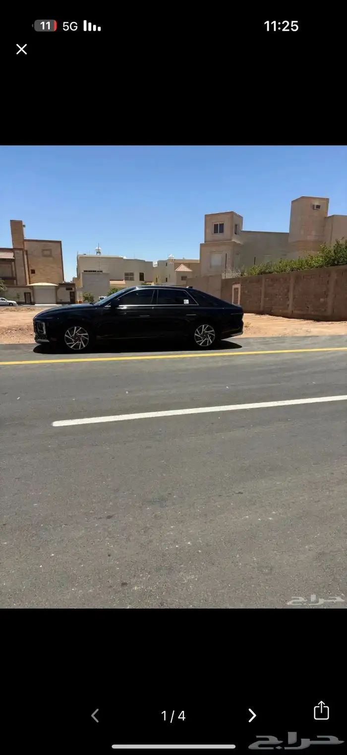 ازيرا 2025 3