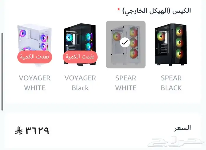بي سي غير مستخدم للبيع 0