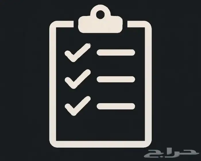 انشاء ملفات وورد على حسب الطلب وتحويلها PDF وحدمات اخرى 11