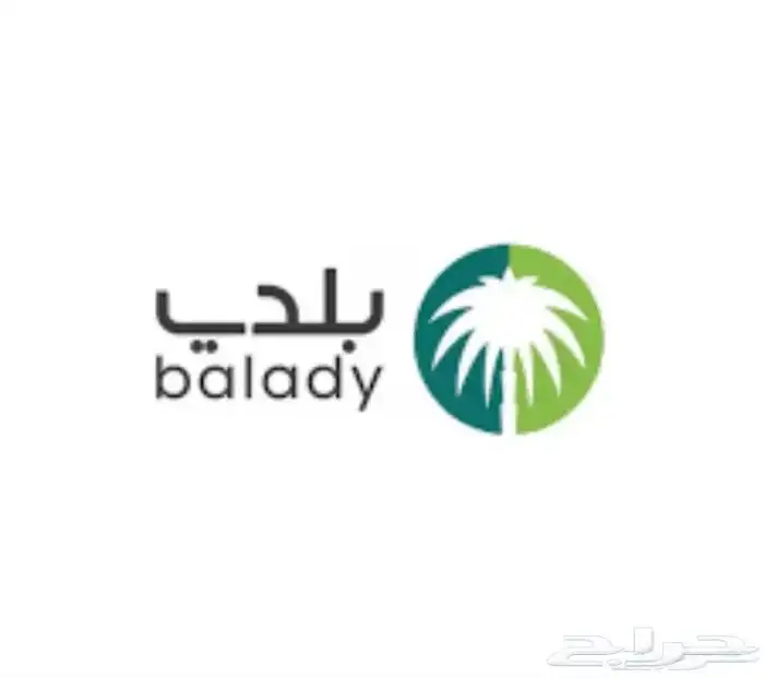 عروض خاصه لشهادات الصحيه باركورد 0