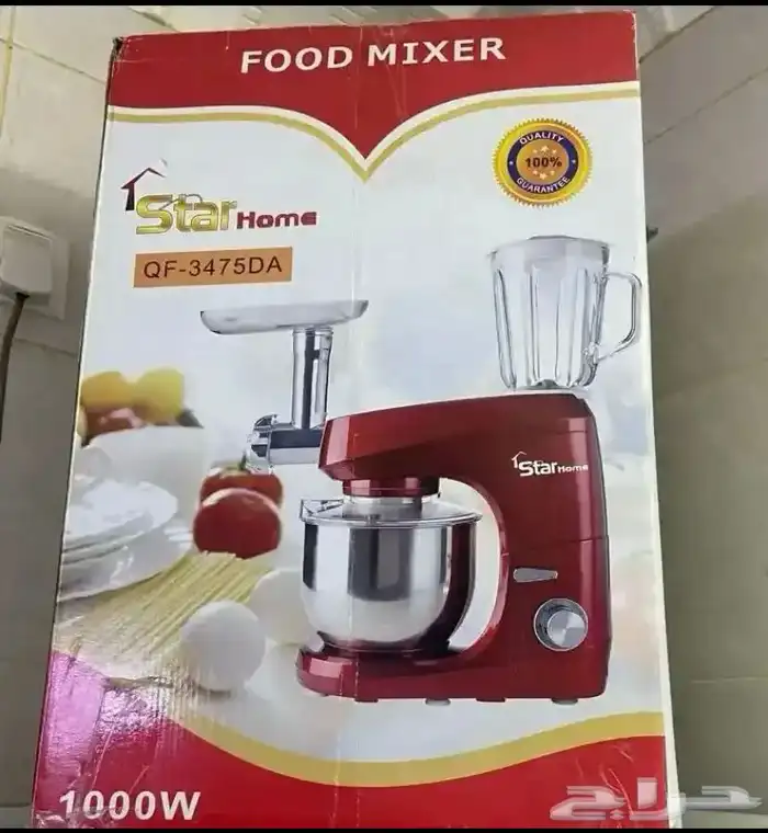 خلاط بكج كامل جديد بكرتونها خلاطة مع عجانة وفرامة وجك زجاج 0