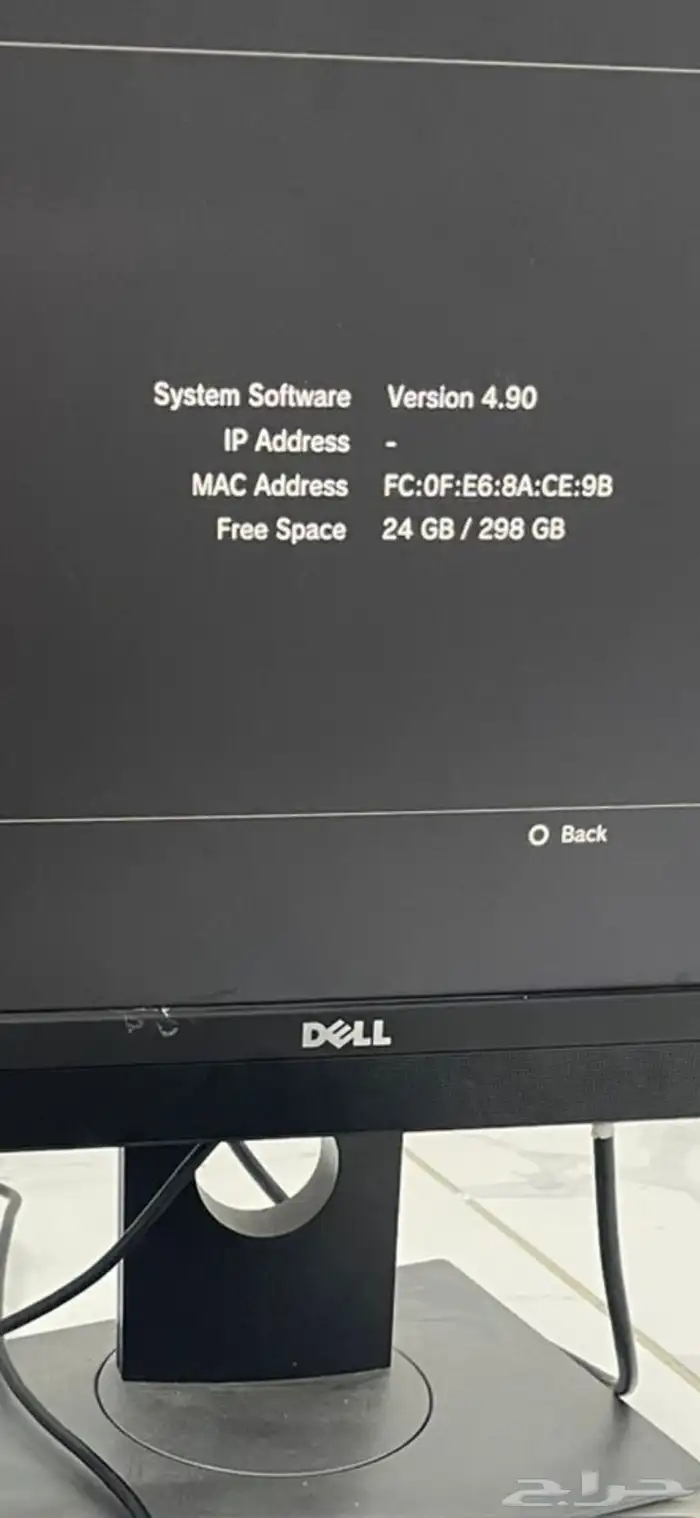 بلايستيشن 3 PS3 8