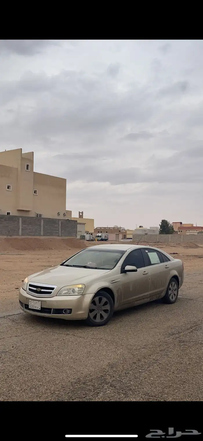 كابرس 2008 LTZ 6