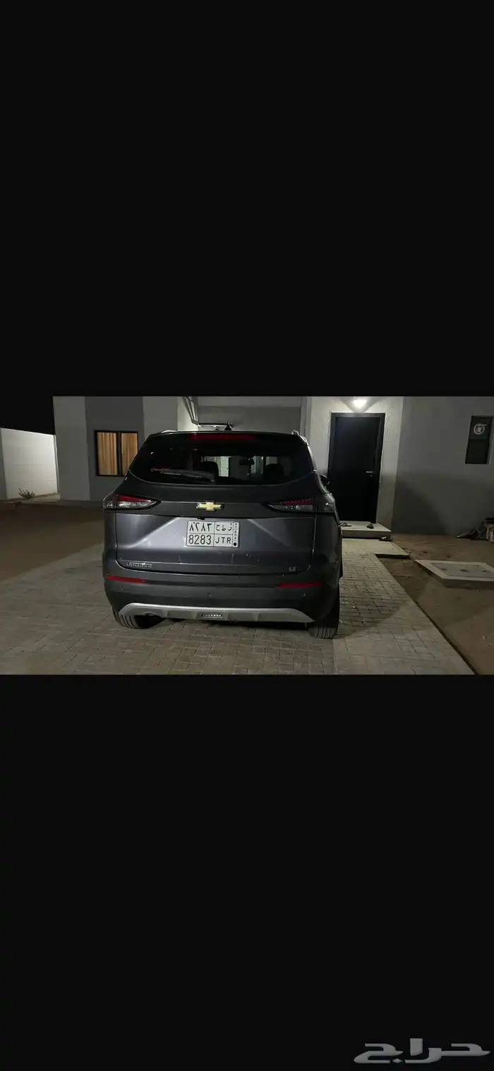جروف 2023 رمادي LT 3