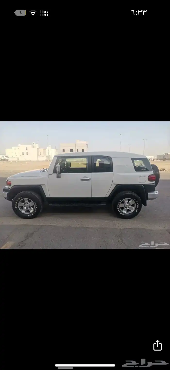 للبيع اف جي 2008 ابيض نظيف 5