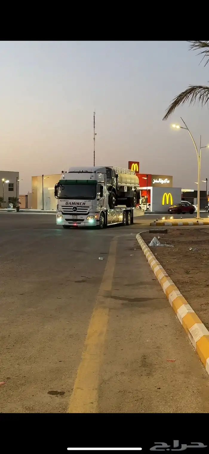 لوبد مسقس مكرة سحب 0