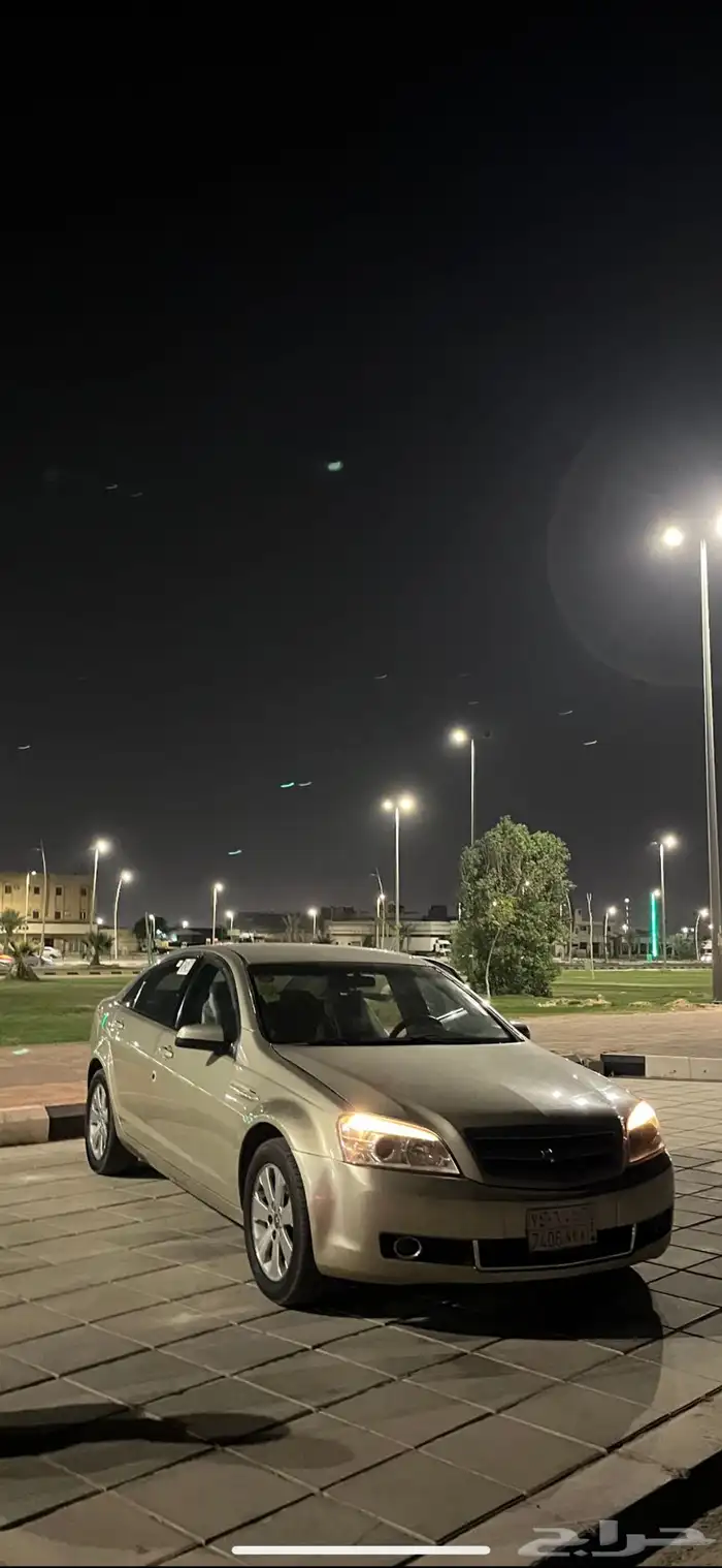 كابرس 2008 LTZ 1