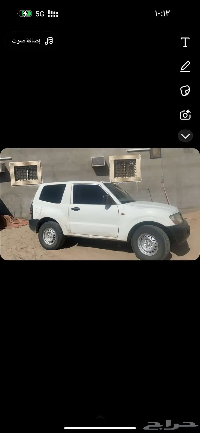 لوحه بسياره اوبدون 2