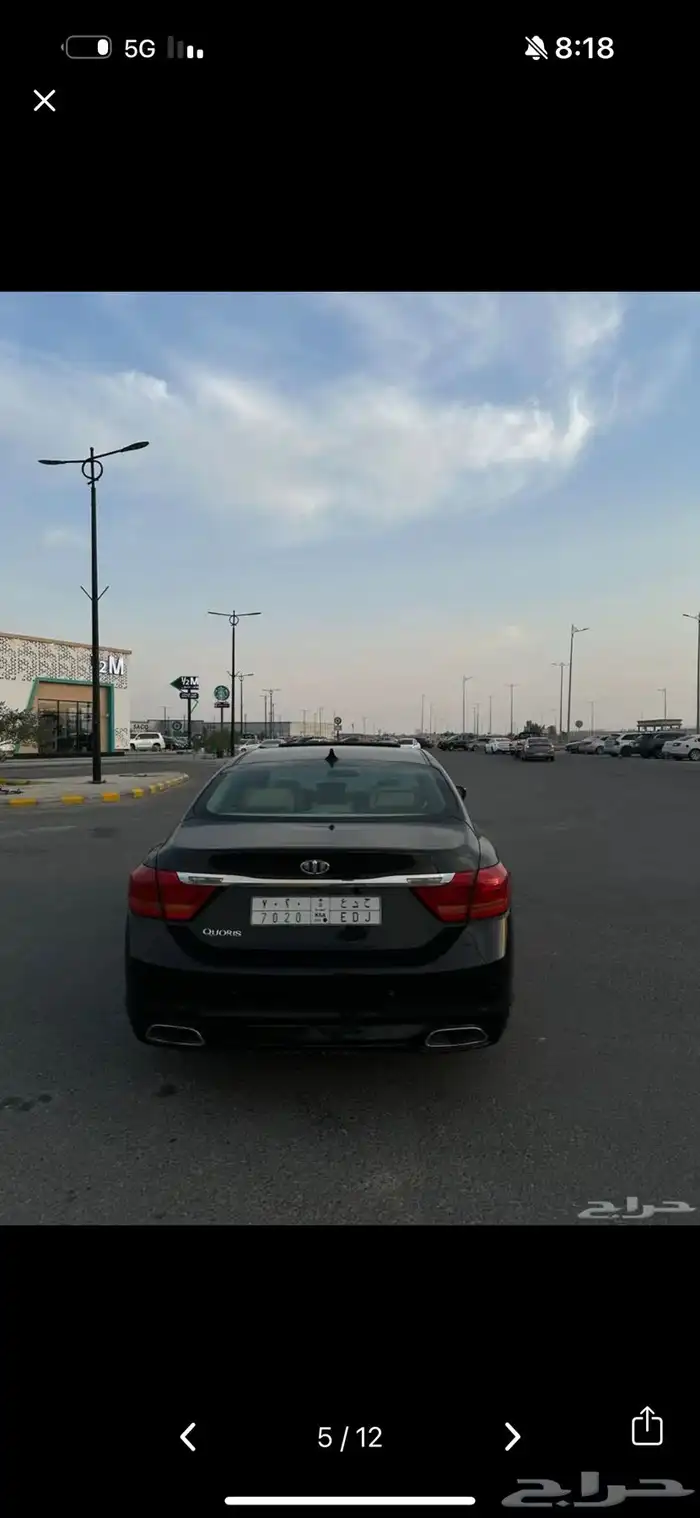 كيا كوريس 2014 فل كامل 3