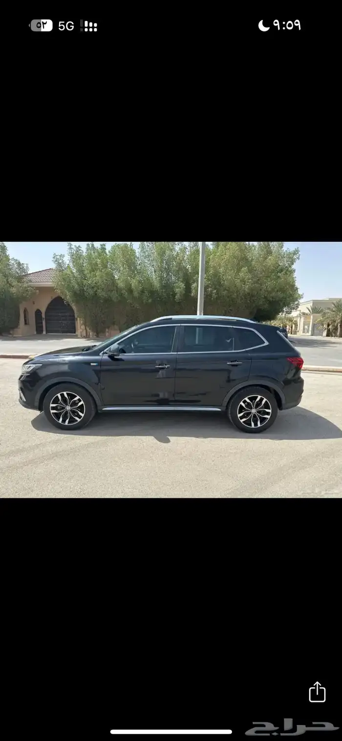ام جي ار اكس 5 2